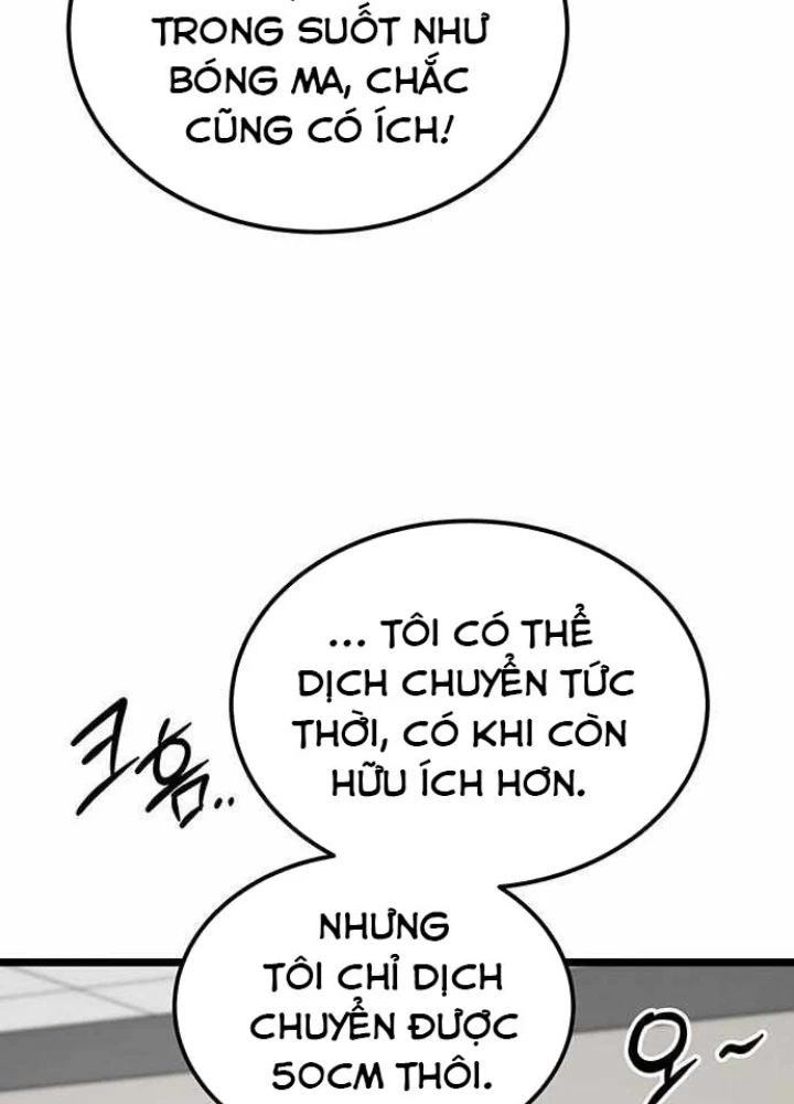 Công Chúa Hắc Viêm LV.99 Chapter 26 - 125