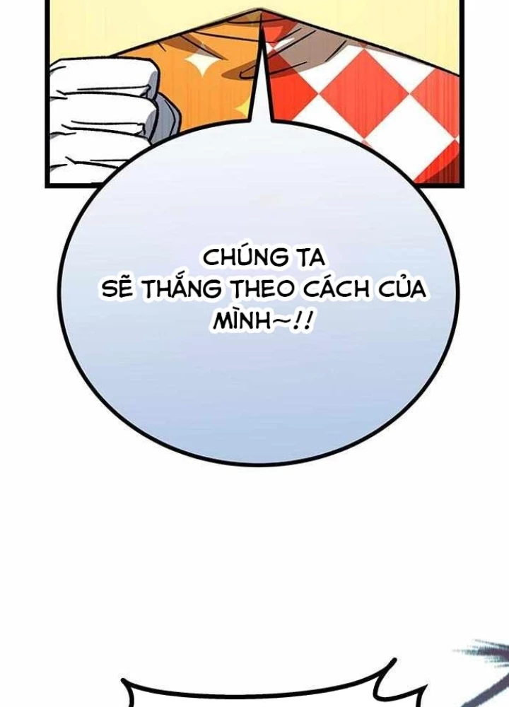 Công Chúa Hắc Viêm LV.99 Chapter 26 - 141