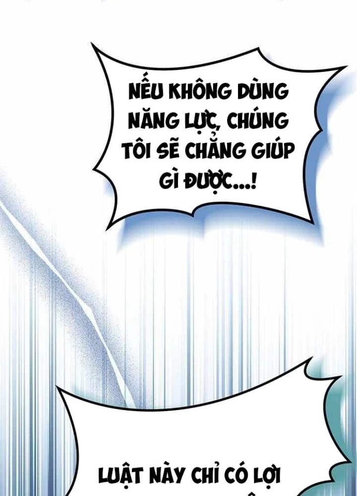 Công Chúa Hắc Viêm LV.99 Chapter 26 - 155