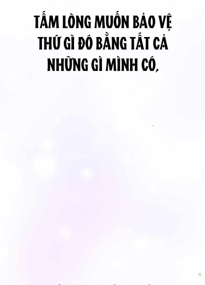 Công Chúa Hắc Viêm LV.99 Chapter 26 - 218