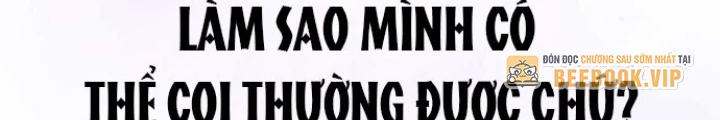 Công Chúa Hắc Viêm LV.99 Chapter 26 - 219