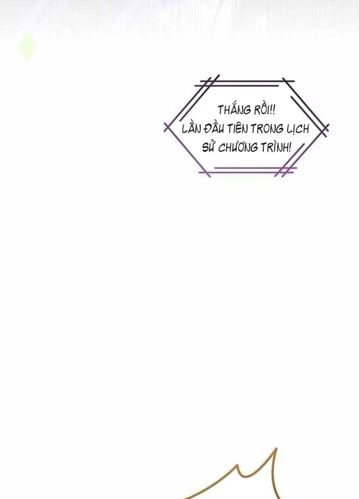 Công Chúa Hắc Viêm LV.99 Chapter 26 - 262