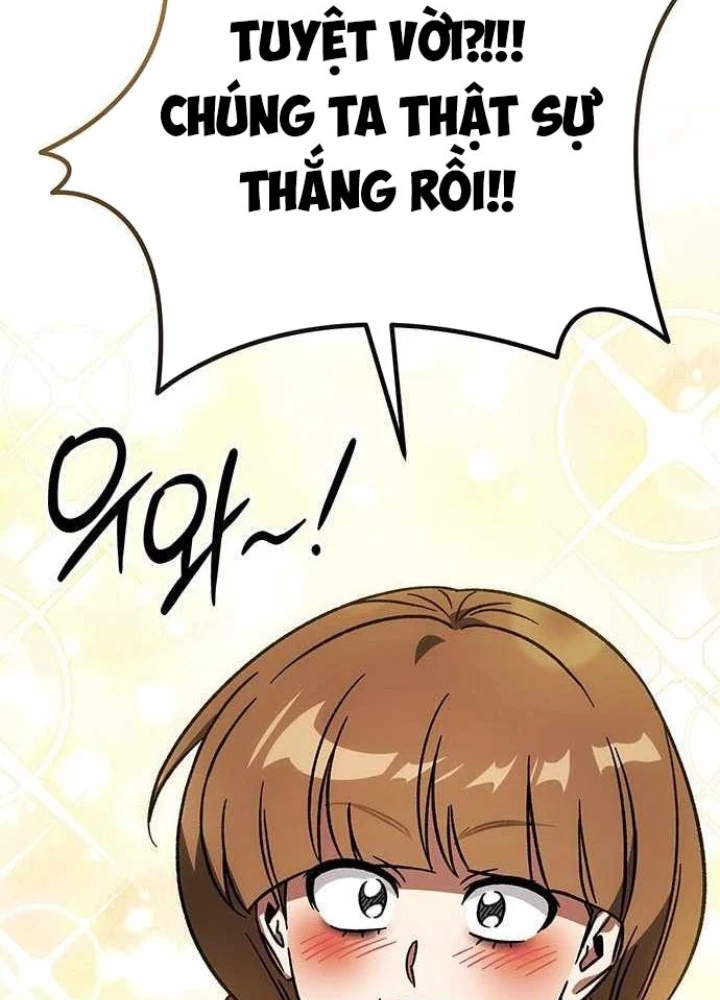 Công Chúa Hắc Viêm LV.99 Chapter 26 - 264