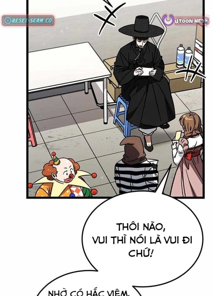 Công Chúa Hắc Viêm LV.99 Chapter 26 - 268