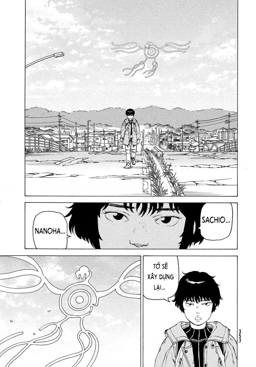 Tengoku Daimakyou Chapter 73 - 31