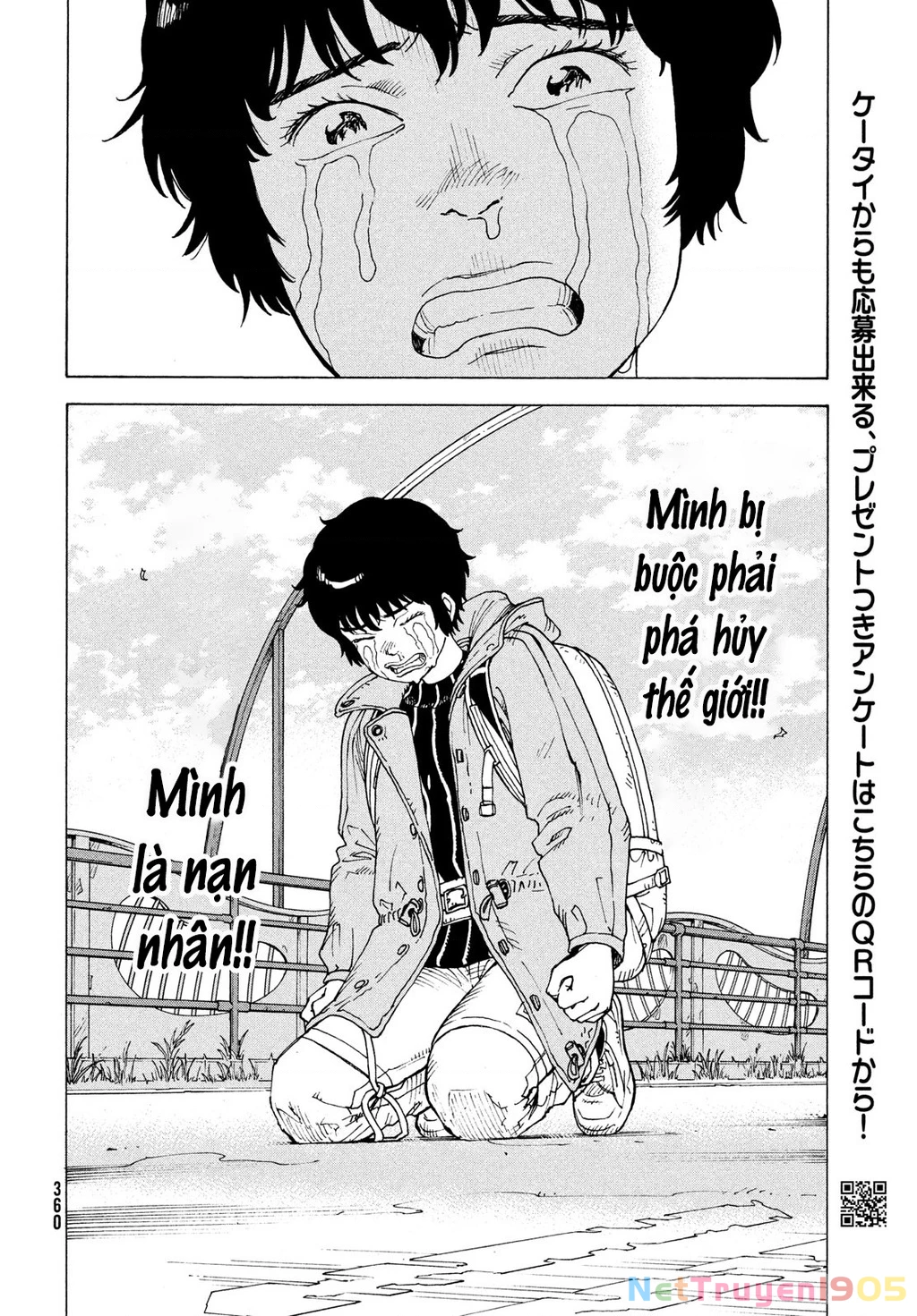 Tengoku Daimakyou Chapter 73 - 34