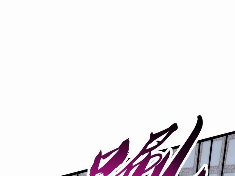 Tiến Hóa Vô Hạn Bắt Đầu Từ Con Số Không Chapter 10 - 124