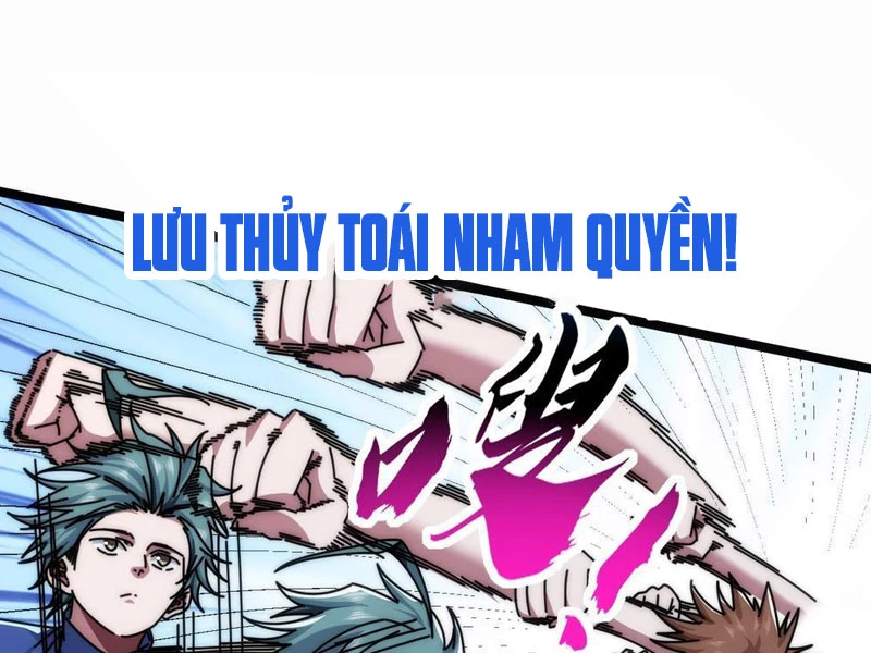 Tiến Hóa Vô Hạn Bắt Đầu Từ Con Số Không Chapter 10 - 132