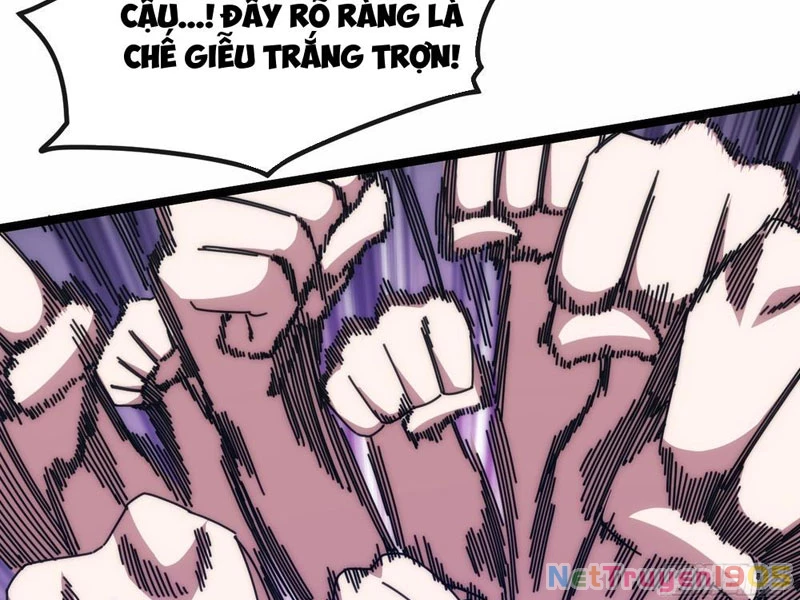 Tiến Hóa Vô Hạn Bắt Đầu Từ Con Số Không Chapter 10 - 149