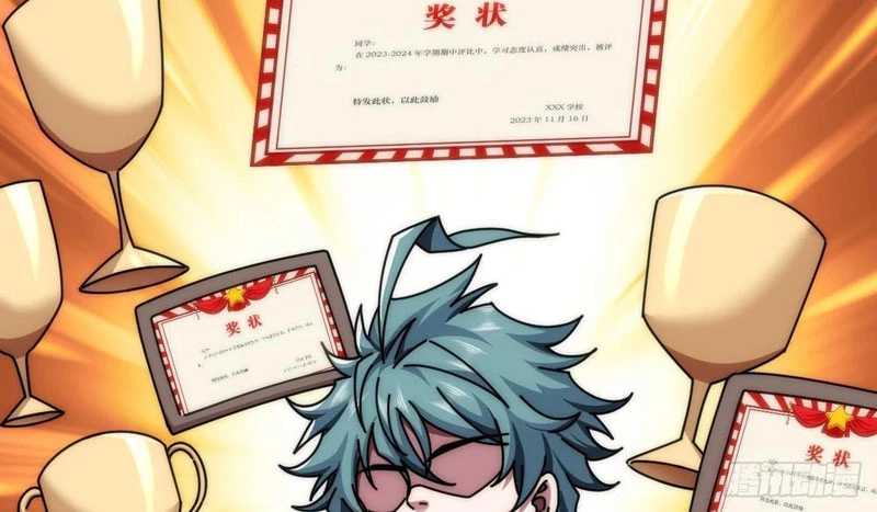 Tiến Hóa Vô Hạn Bắt Đầu Từ Con Số Không Chapter 10 - 192