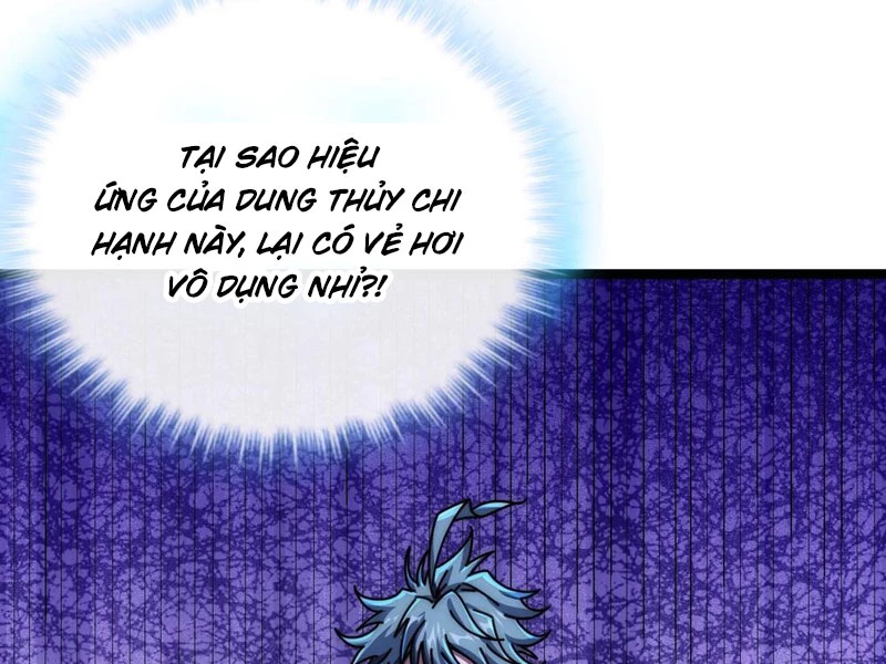 Tiến Hóa Vô Hạn Bắt Đầu Từ Con Số Không Chapter 11 - 62