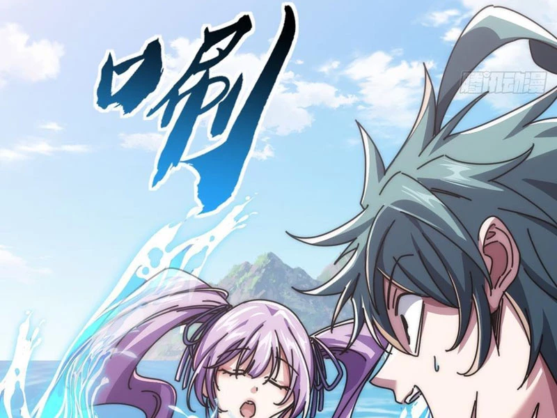 Tiến Hóa Vô Hạn Bắt Đầu Từ Con Số Không Chapter 11 - 112