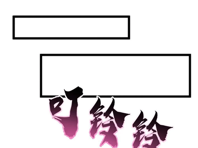 Tiến Hóa Vô Hạn Bắt Đầu Từ Con Số Không Chapter 12 - 163