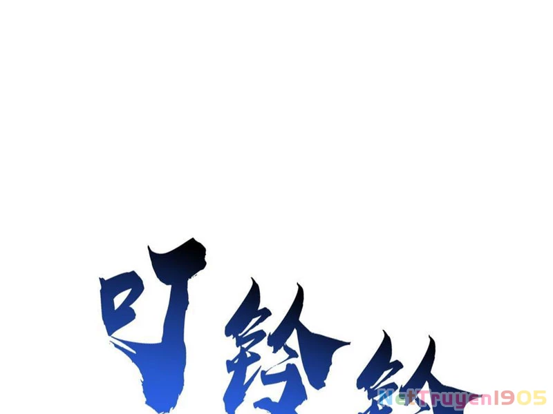 Tiến Hóa Vô Hạn Bắt Đầu Từ Con Số Không Chapter 12 - 235