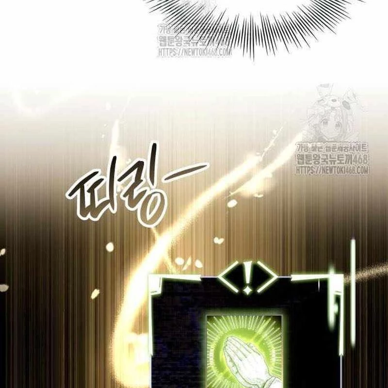 Kim Chiến Sĩ: Hành Trình Xây Dựng Đặc Tính Chapter 57 - 145