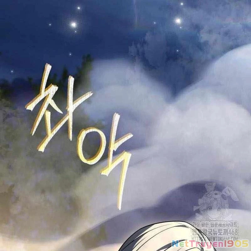 Kim Chiến Sĩ: Hành Trình Xây Dựng Đặc Tính Chapter 57 - 203