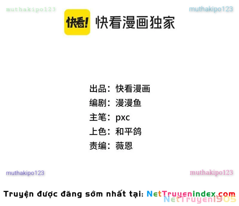 Bắt đầu chuyển chức tài thần, ta chuyển hóa triệu vạn thần sủng Chapter 44 - 14