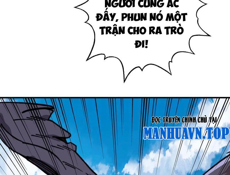 Bắt đầu chuyển chức tài thần, ta chuyển hóa triệu vạn thần sủng Chapter 44 - 102