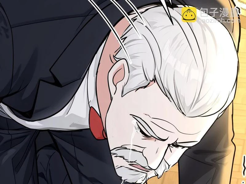 Sau Khi Đầu Thai, Ta Được Kẻ Thù Khắc Thành Vô Địch Chapter 23 - 43