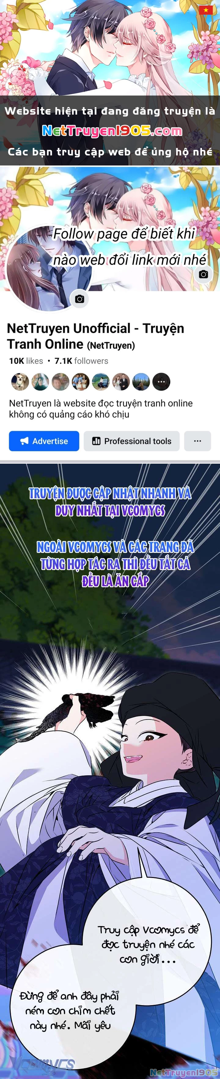 Tôi Cần Một Nhà Tài Trợ Chapter 14 - 1