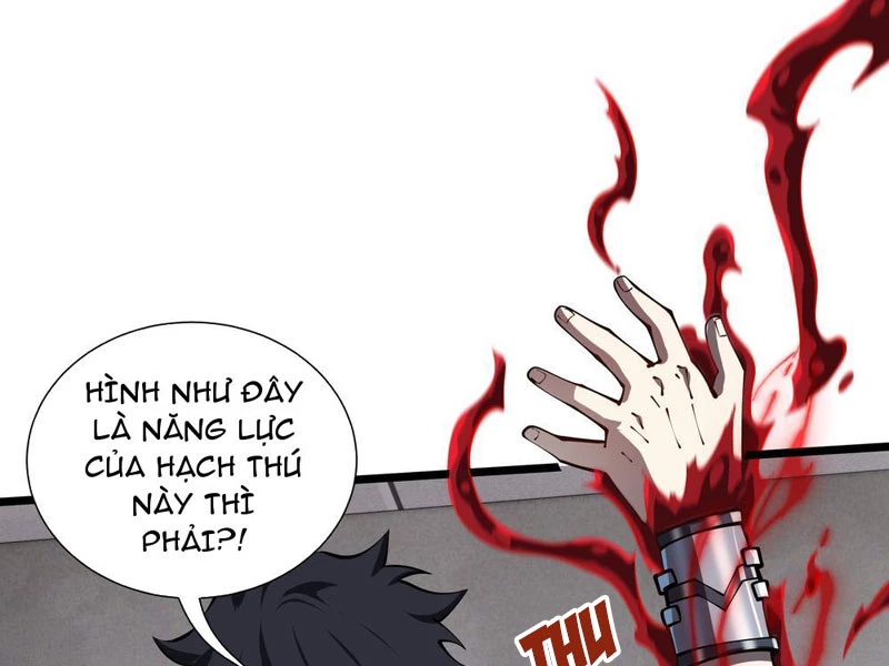 Tai Ách Giáng Lâm: Ta Tiến Hóa Thành Tinh Hồng Chi Vương Chapter 11 - 79
