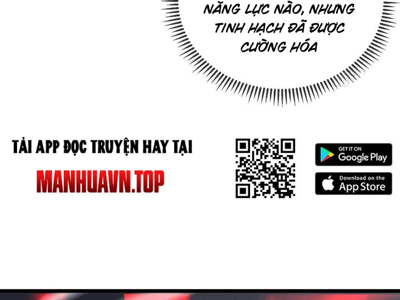 Tai Ách Giáng Lâm: Ta Tiến Hóa Thành Tinh Hồng Chi Vương Chapter 11 - 167