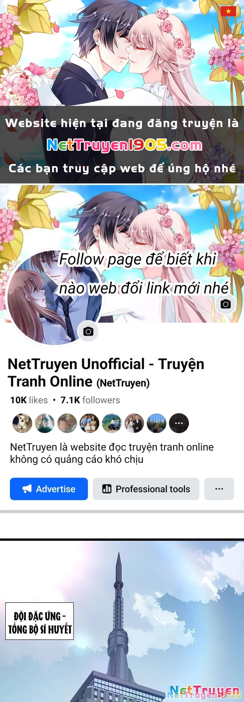 Tai Ách Giáng Lâm: Ta Tiến Hóa Thành Tinh Hồng Chi Vương Chapter 12 - 1