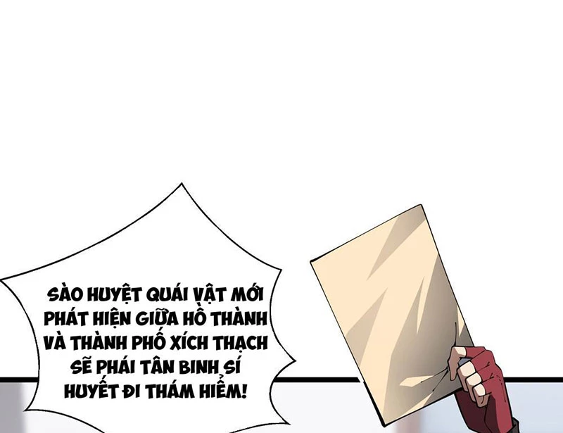 Tai Ách Giáng Lâm: Ta Tiến Hóa Thành Tinh Hồng Chi Vương Chapter 12 - 27