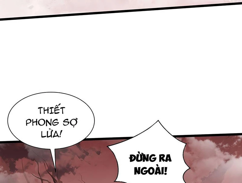 Tai Ách Giáng Lâm: Ta Tiến Hóa Thành Tinh Hồng Chi Vương Chapter 12 - 108