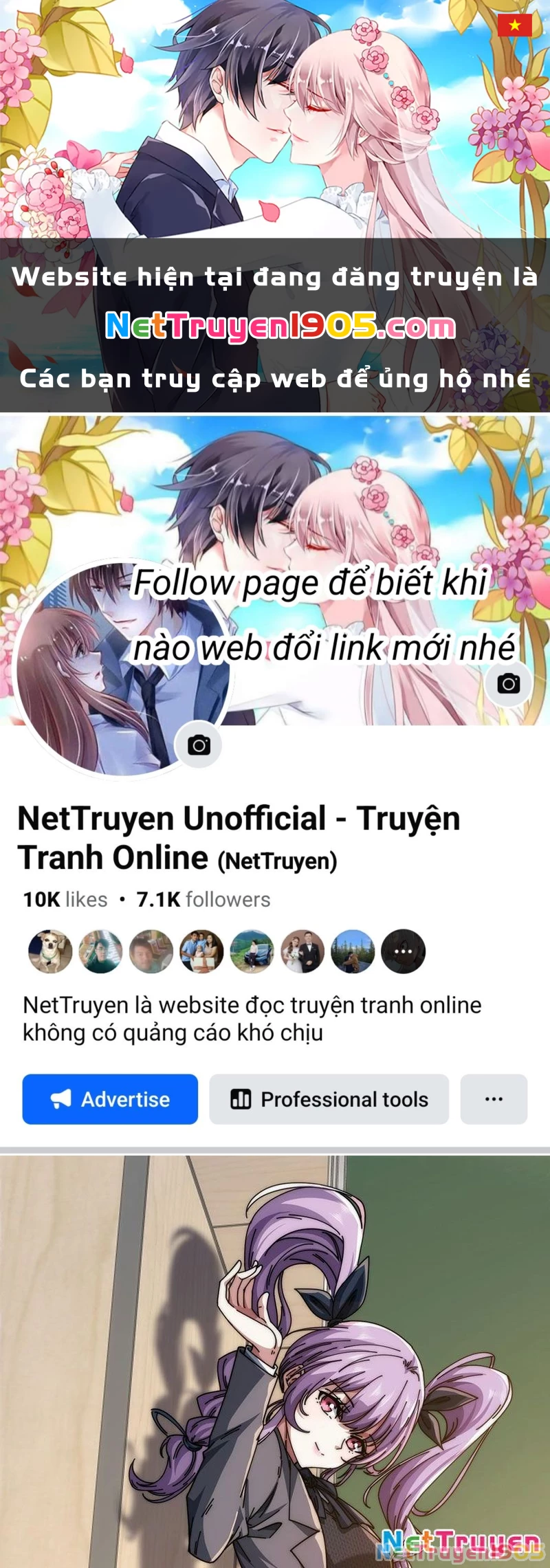 Tiến Hóa Vô Hạn Bắt Đầu Từ Con Số Không Chapter 14 - 1