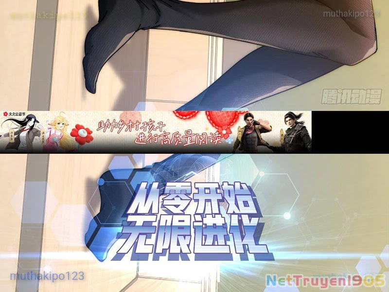 Tiến Hóa Vô Hạn Bắt Đầu Từ Con Số Không Chapter 14 - 3