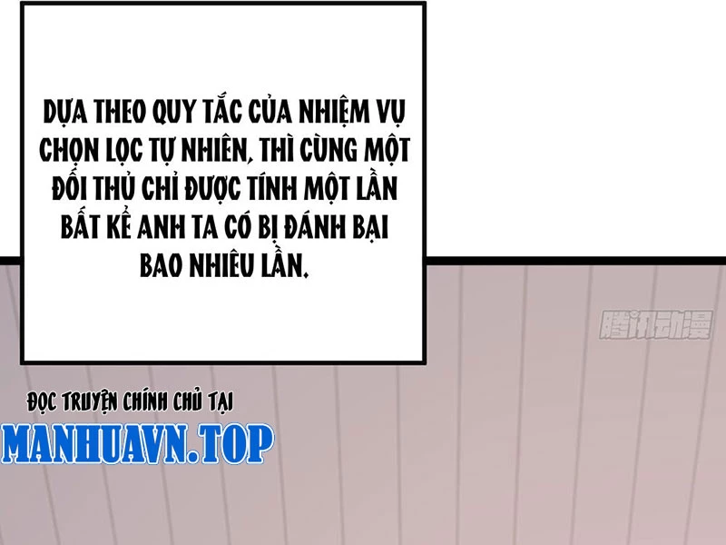 Tiến Hóa Vô Hạn Bắt Đầu Từ Con Số Không Chapter 14 - 28