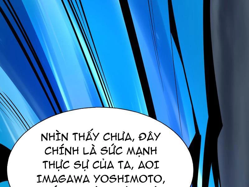 Kỷ Nguyên Kỳ Lạ Chapter 531 - 119