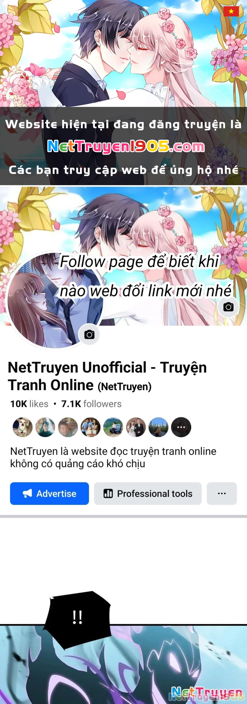 Dị ngục bạo quân: Cái bóng của ta có thể tiến hóa vô hạn Chapter 39 - 1