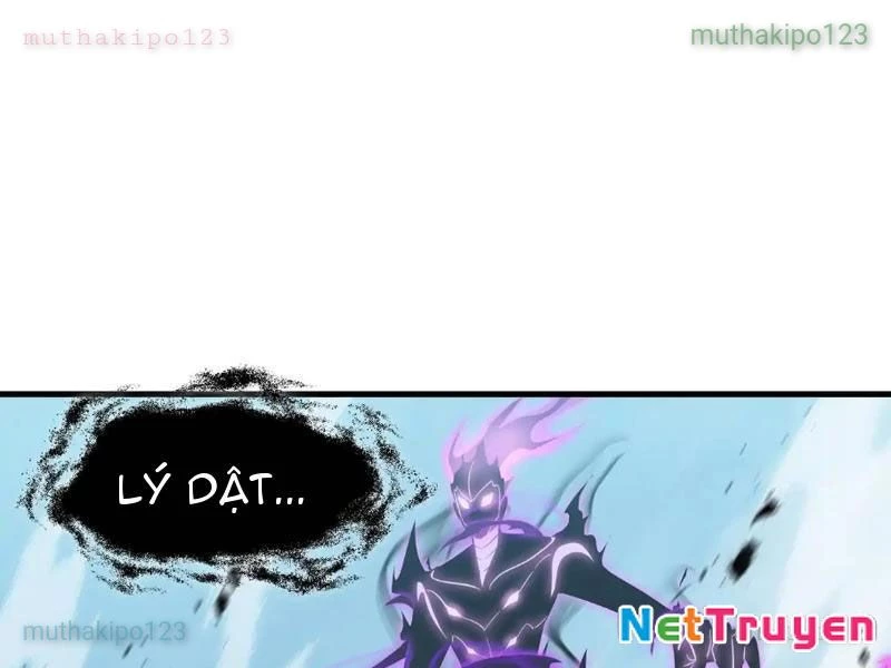 Dị ngục bạo quân: Cái bóng của ta có thể tiến hóa vô hạn Chapter 39 - 21
