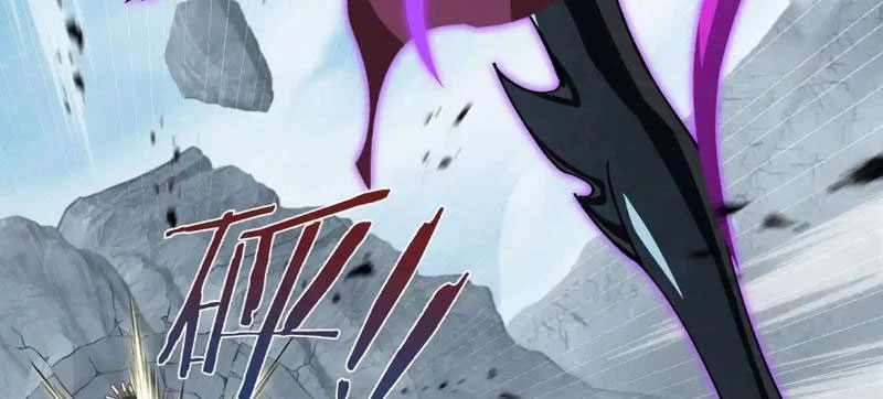 Dị ngục bạo quân: Cái bóng của ta có thể tiến hóa vô hạn Chapter 39 - 40