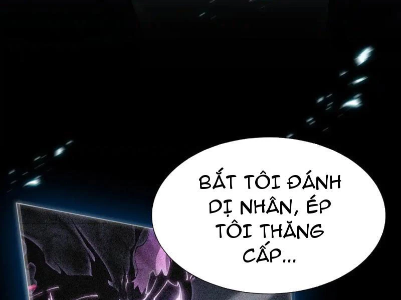Dị ngục bạo quân: Cái bóng của ta có thể tiến hóa vô hạn Chapter 39 - 50