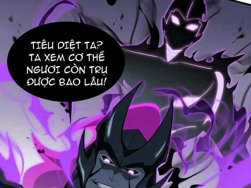 Dị ngục bạo quân: Cái bóng của ta có thể tiến hóa vô hạn Chapter 39 - 69