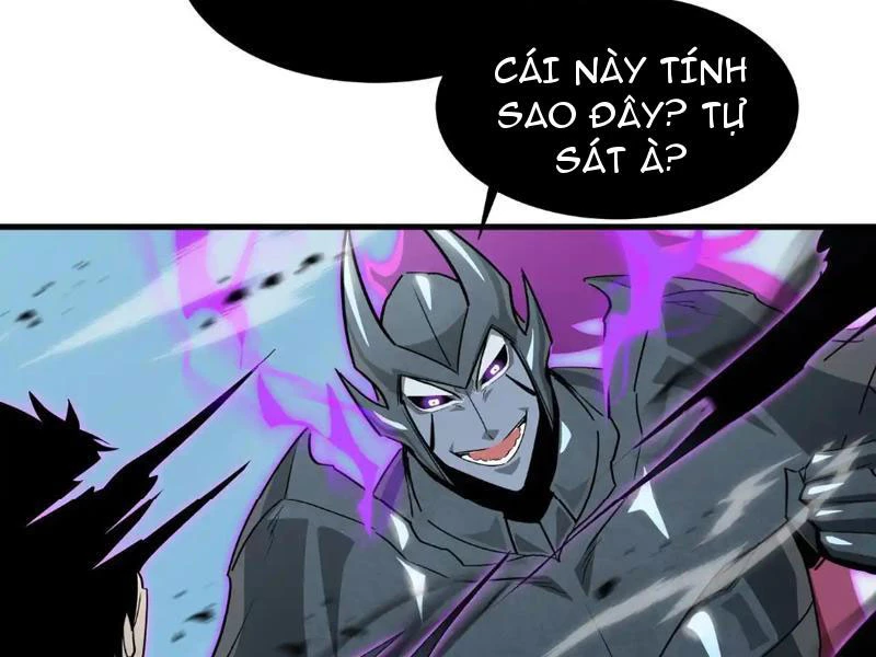 Dị ngục bạo quân: Cái bóng của ta có thể tiến hóa vô hạn Chapter 39 - 85