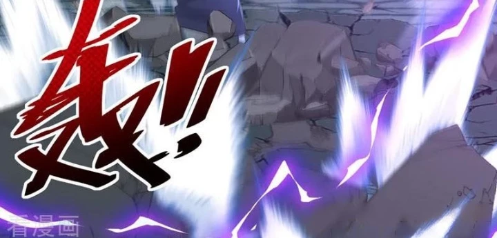 Trấn Quốc Thần Tế Chapter 311 - 36