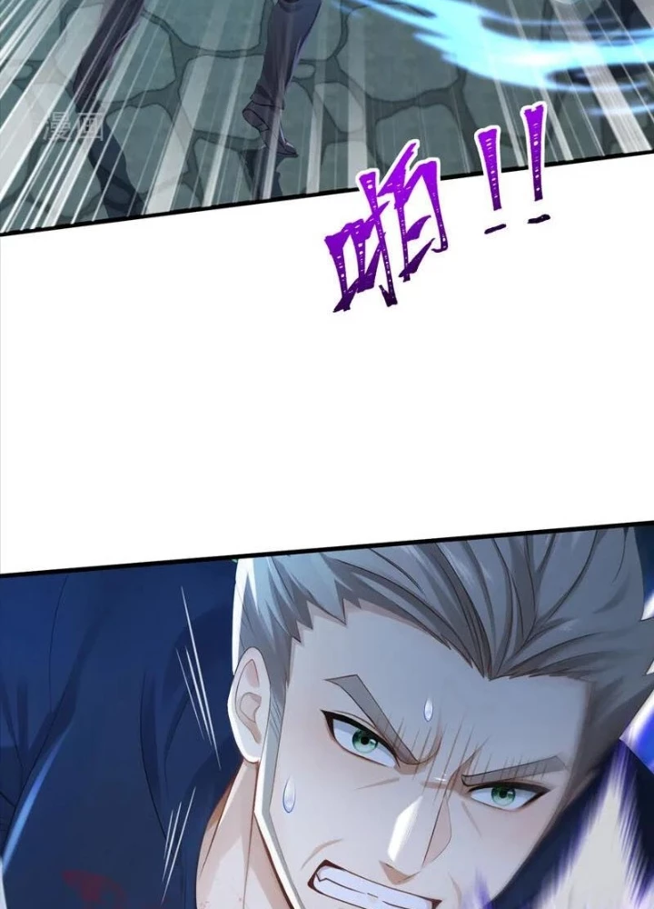 Trấn Quốc Thần Tế Chapter 311 - 57