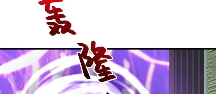 Trấn Quốc Thần Tế Chapter 311 - 64