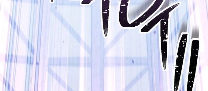 Tái Thiết Hầm Ngục Chapter 265 - 6