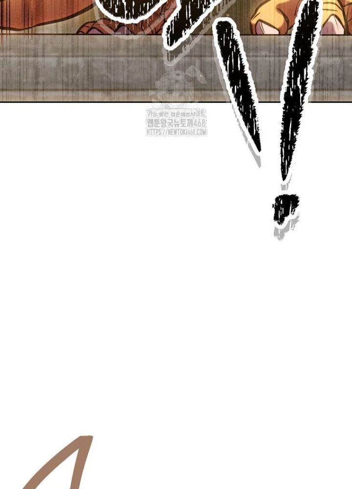 Tái Thiết Hầm Ngục Chapter 265 - 61