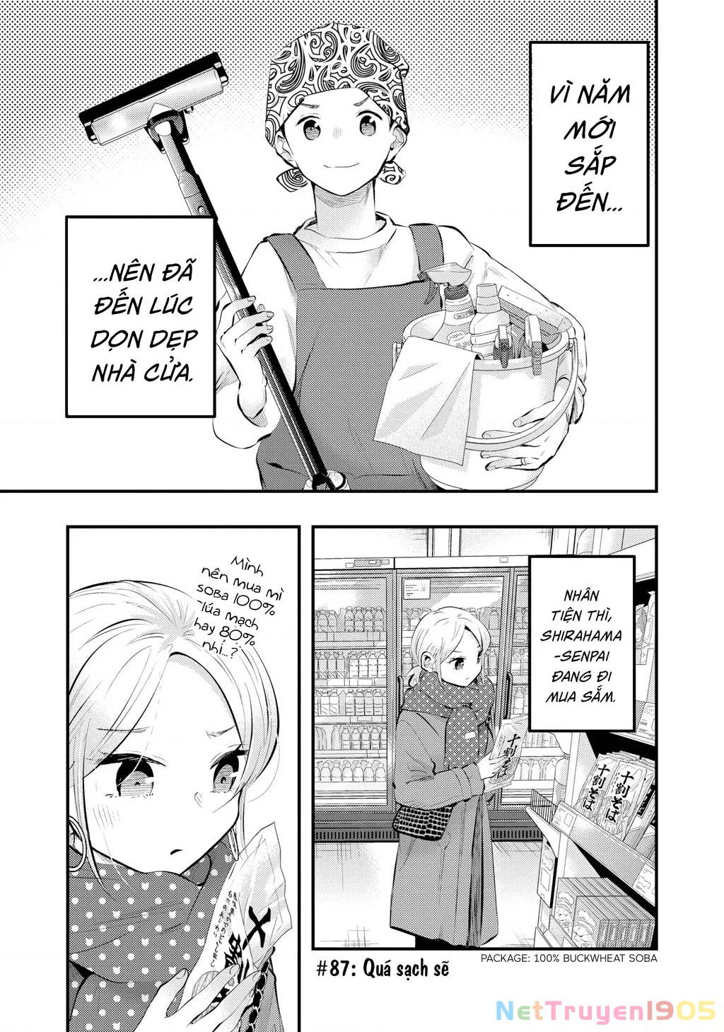 Vợ Tôi Có Chút Đáng Sợ Chapter 87 - 2