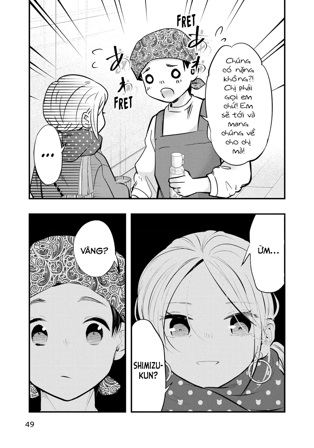 Vợ Tôi Có Chút Đáng Sợ Chapter 87 - 14