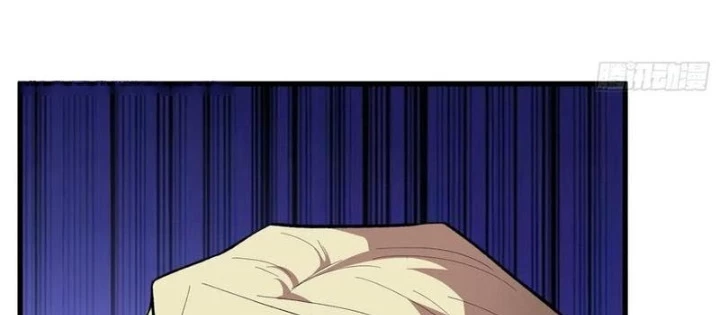 Người chơi đệ nhất Chapter 83 - 8