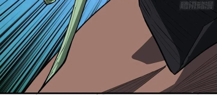 Người chơi đệ nhất Chapter 83 - 12