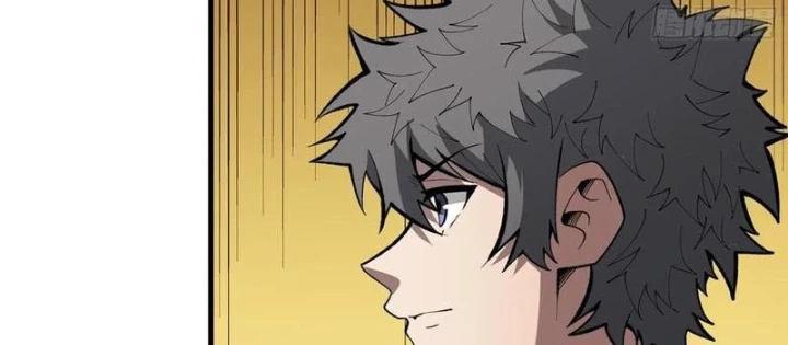 Người chơi đệ nhất Chapter 83 - 24