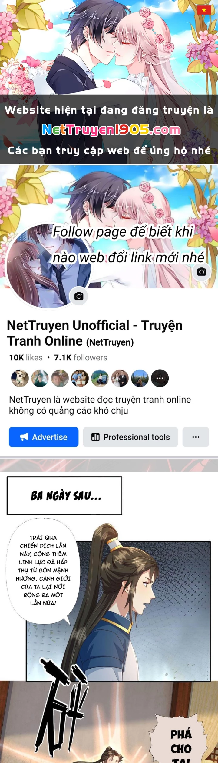 Ta Có Thể Đốn Ngộ Vô Hạn Chapter 301 - 1